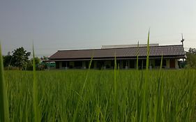 Ban Lom Jen Homestay